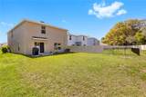37247 Kings Crown Drive - Photo 39