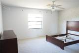302 Bryce Court - Photo 18