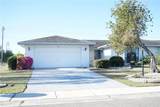302 Bryce Court - Photo 2