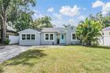 7308 Dartmouth Avenue - Photo 1