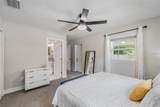 7308 Dartmouth Avenue - Photo 17