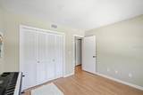 10603 Carrollbrook Way - Photo 23