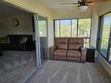 225 Hourglass Way - Photo 77