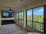 225 Hourglass Way - Photo 82