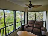 225 Hourglass Way - Photo 93