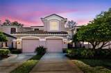 894 Lantern Way - Photo 2