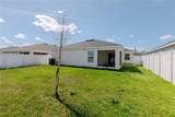 6896 Pebblebrooke Way - Photo 24