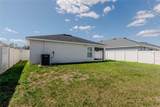 6896 Pebblebrooke Way - Photo 25