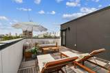 1218 Kay Street - Photo 5