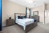 2353 Max Court - Photo 25