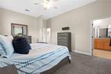 2353 Max Court - Photo 26