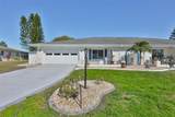 123 Wintersong Lane - Photo 3