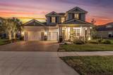 4068 Bonfire Drive - Photo 1