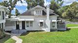 601 Baker Street - Photo 11