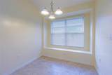 18024 Arbor Crest Drive - Photo 19