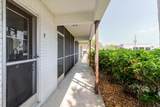 2348 Shelley Street - Photo 6