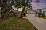 6202 Boone Drive - Photo 4