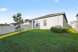 11680 Judicial Court - Photo 16