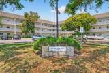 2440 World Parkway Boulevard - Photo 1