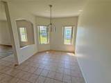 6901 Surrey Hill Place - Photo 5
