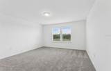 1294 Lakeridge Way - Photo 14