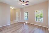 3037 Downan Point Drive - Photo 5