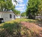 1004 Empire Street - Photo 3