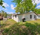 1004 Empire Street - Photo 4