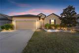 954 Old Windsor Way - Photo 1