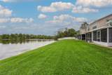 425 Kensington Lake Circle - Photo 26