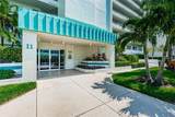 7979 Sailboat Key Boulevard - Photo 6