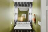 1239 43RD Avenue - Photo 21