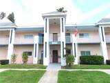 2291 Americus Boulevard - Photo 1