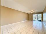 6301 Newtown Circle - Photo 12