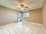 6301 Newtown Circle - Photo 17