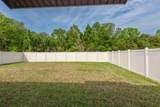 1658 Red Loop - Photo 8