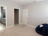 10915 Charmwood Drive - Photo 11