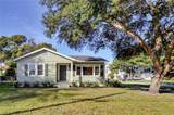 301 Audubon. Avenue - Photo 11