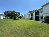 115 Windward Place - Photo 20