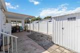 5203 Pine Street - Photo 18