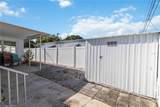 5203 Pine Street - Photo 19