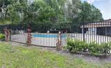 5844 Red Cedar Lane - Photo 24