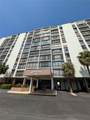 255 Dolphin Point - Photo 79