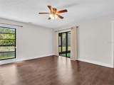 1801 Lake Road - Photo 24