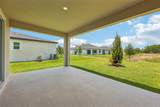 425 Brookhaven - Photo 35