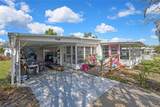 7168 Fairlane Avenue - Photo 3