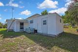 7168 Fairlane Avenue - Photo 33