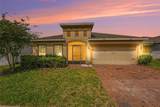815 Montgomery Way - Photo 1
