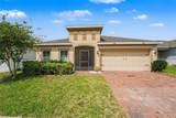 815 Montgomery Way - Photo 2