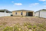 815 Montgomery Way - Photo 30